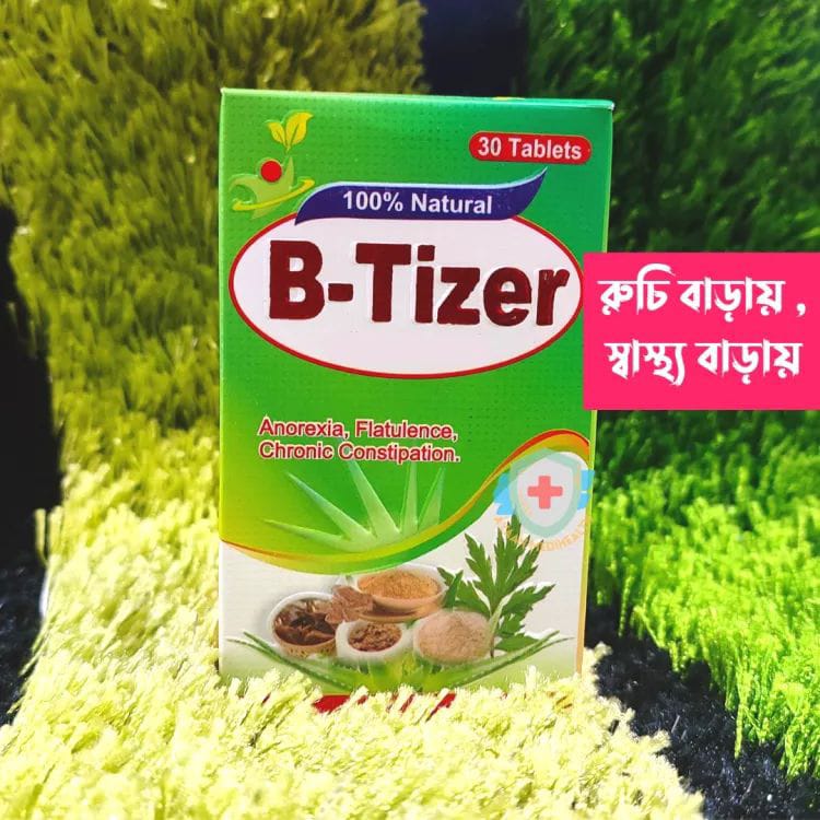 Tablet B-Tizer (POT) (30pcs)